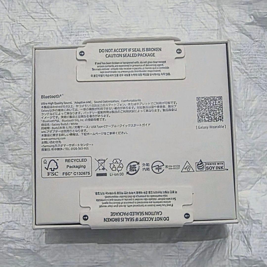 イヤホン galaxy buds 3