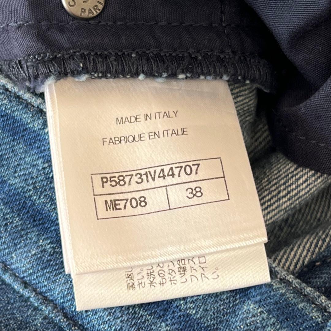 お値下げ‼️シャネル.CHANEL.ショートデニム