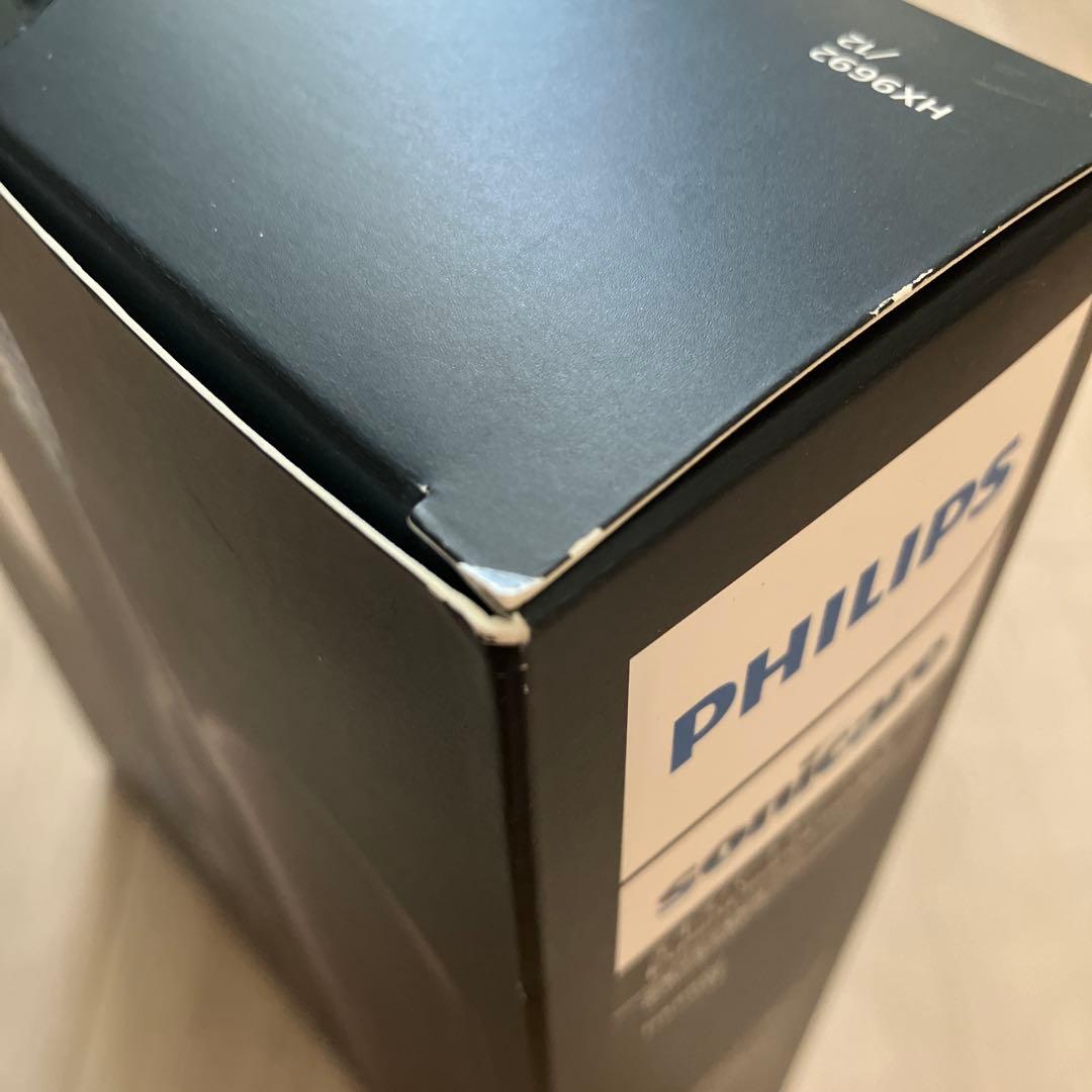 【新品未使用】PHILIPS sonicare ExpertClean ブラック