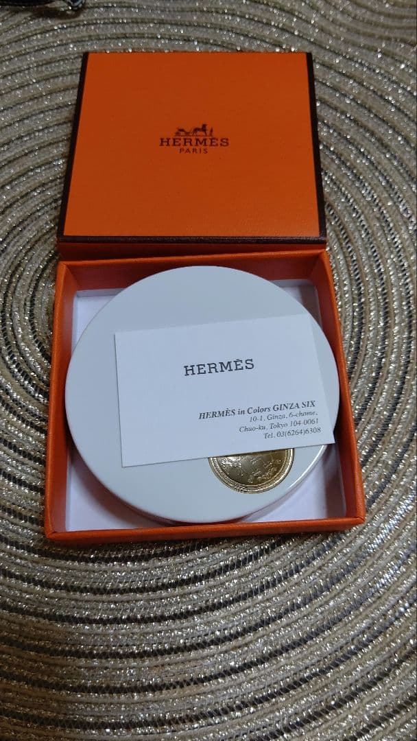 【新品未使用】エルメスプランエア