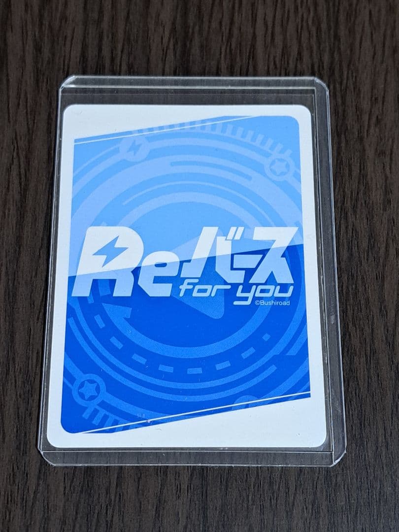 リバース　リゼロ　SP　サインカード　エミリア