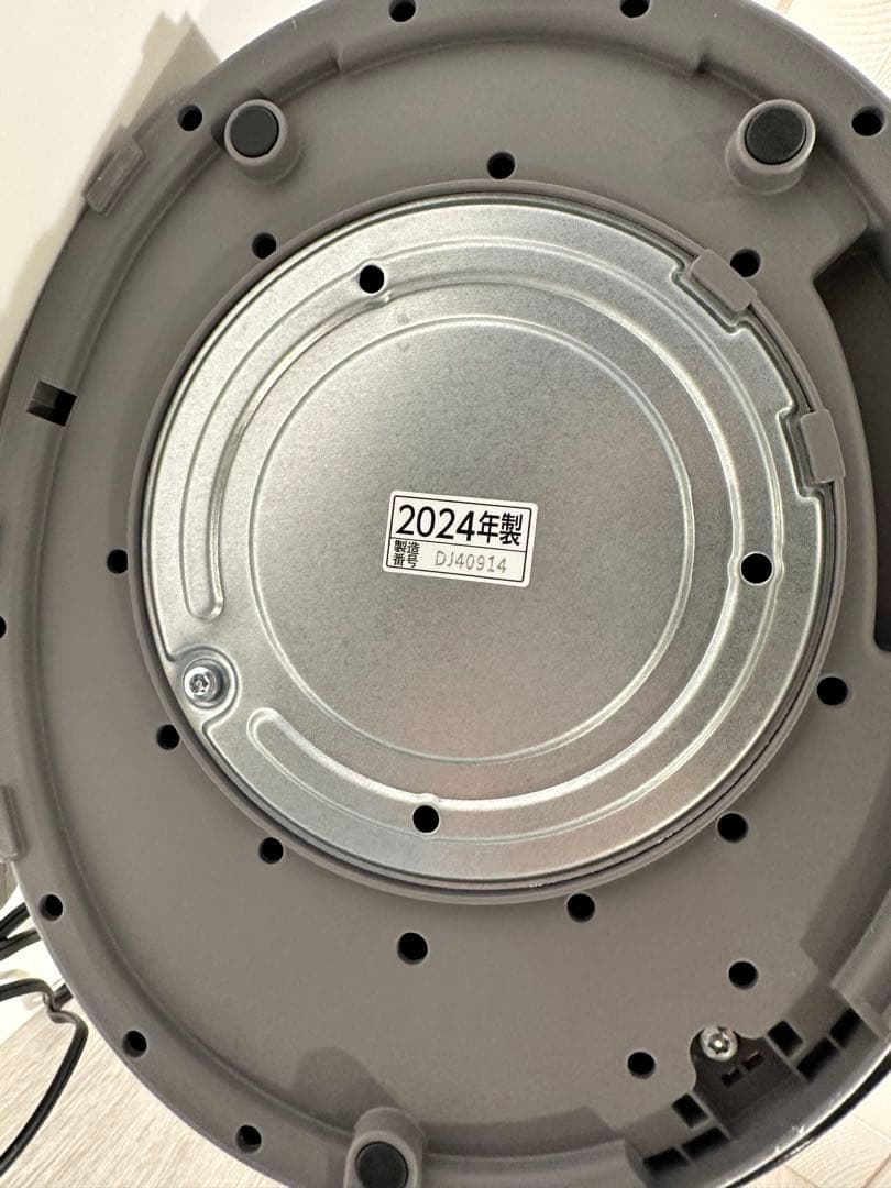 2024年製　象印　スチーム式加湿器 EE-DE50