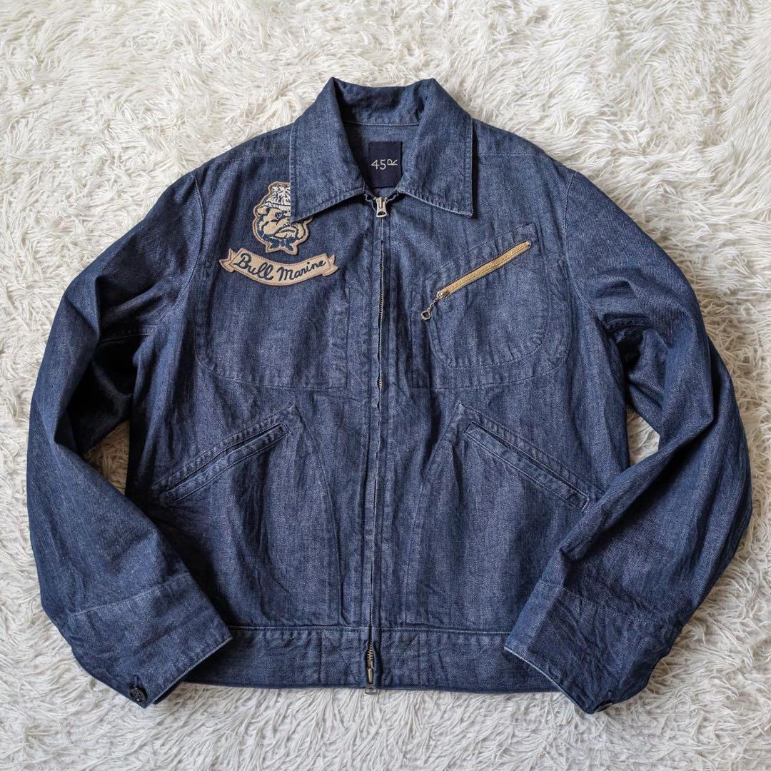 45R 麦デニムの908Gジャン　ブルマリンワッペン（再び）　サイズ2 日本製