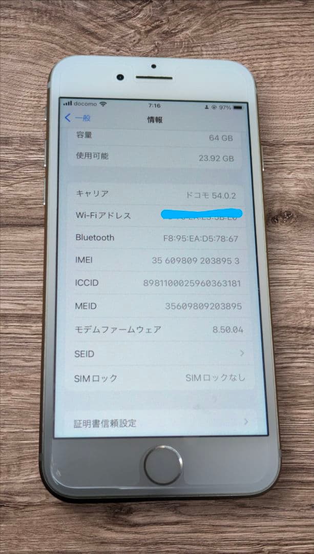 iPhone 64GB SIMロック解除済み
