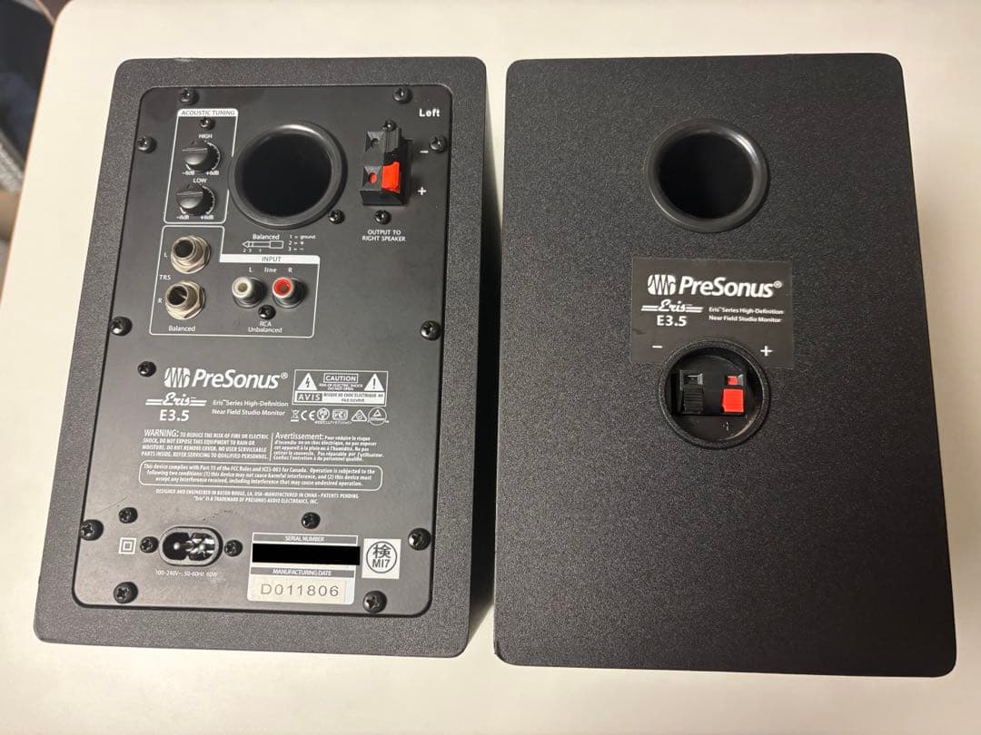 PreSonus Eris E3.5 スピーカー