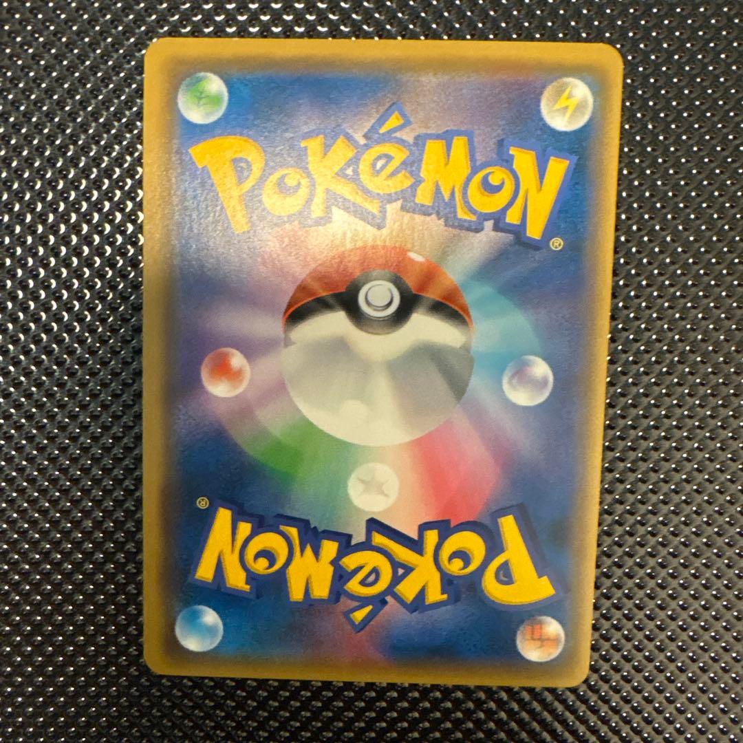 ア*ュ様 ルギアGX HR ポケモンカード