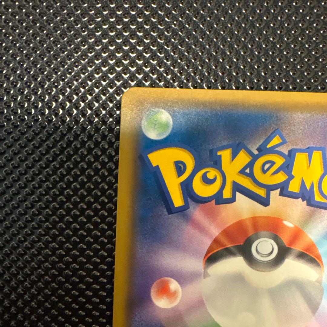 ア*ュ様 ルギアGX HR ポケモンカード