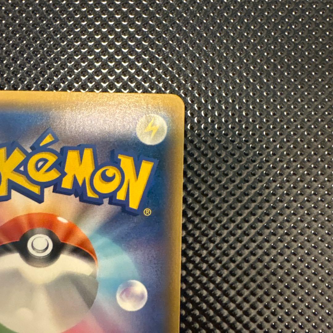 ア*ュ様 ルギアGX HR ポケモンカード