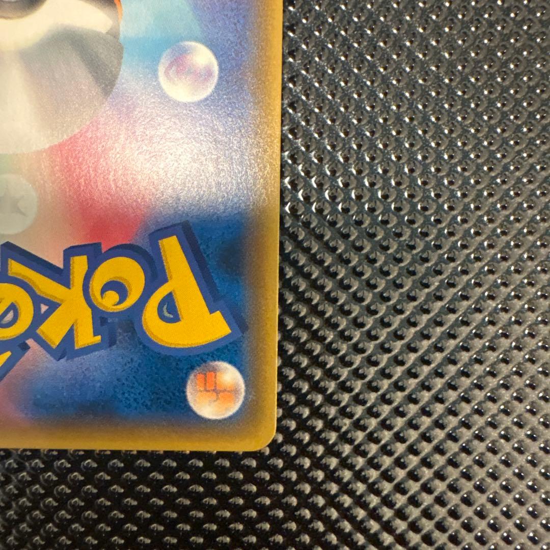 ア*ュ様 ルギアGX HR ポケモンカード