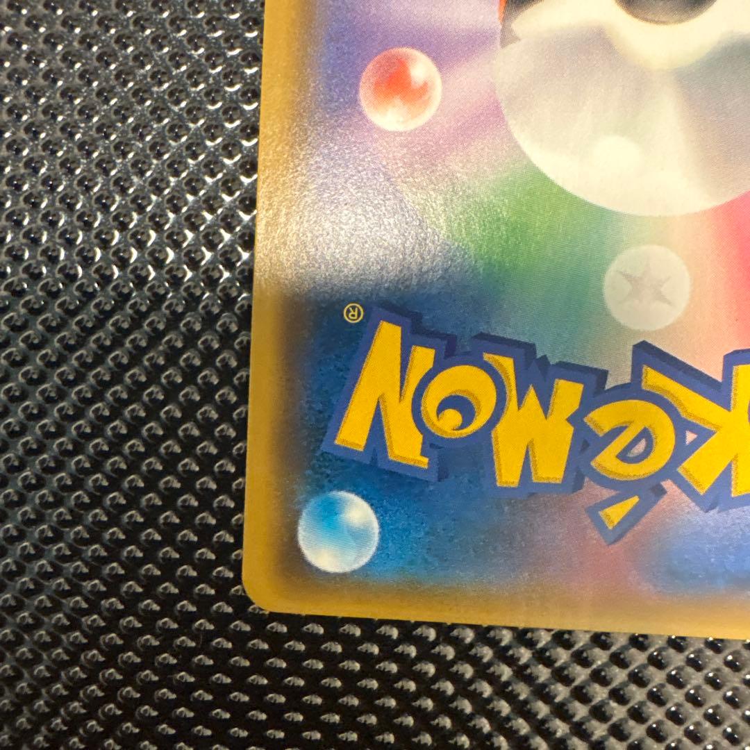 ア*ュ様 ルギアGX HR ポケモンカード