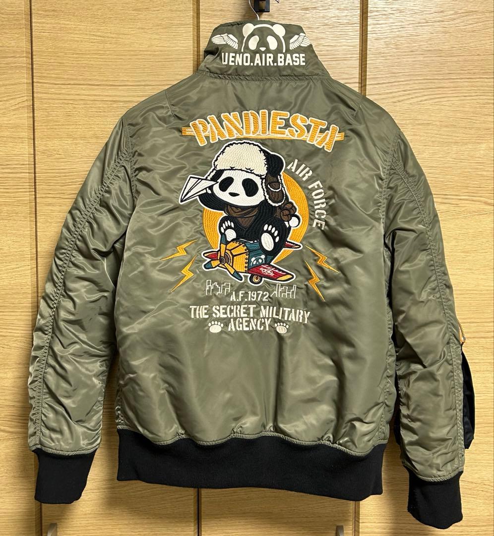 パンディエスタ pandiesta トイプレーン ミリタリージャケット パンダ