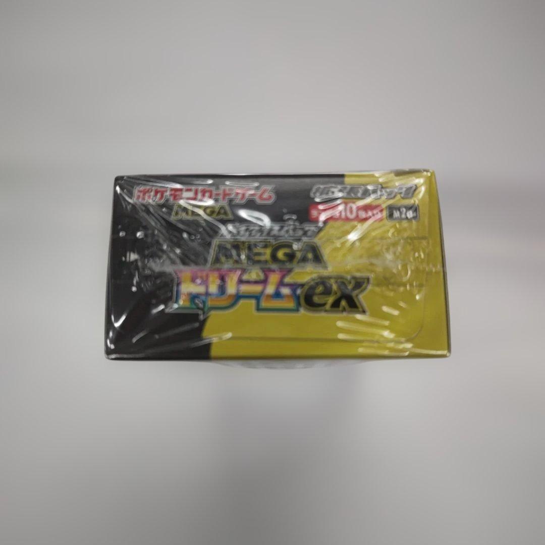 ポケモンカードMEGAハイクラスパックＭＥＧＡドリームexBOX10パック入り