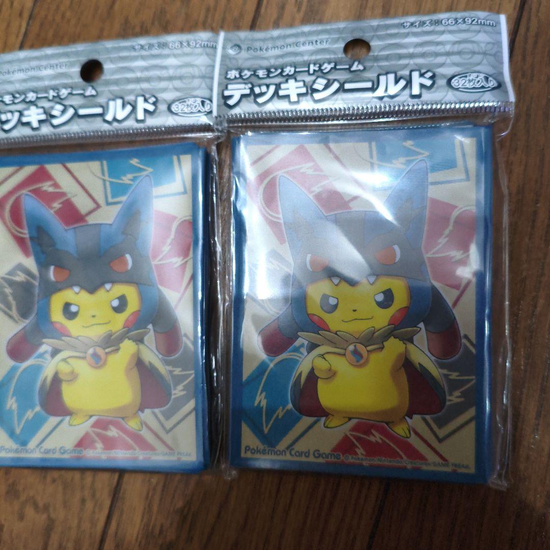 ポケモン デッキシールド