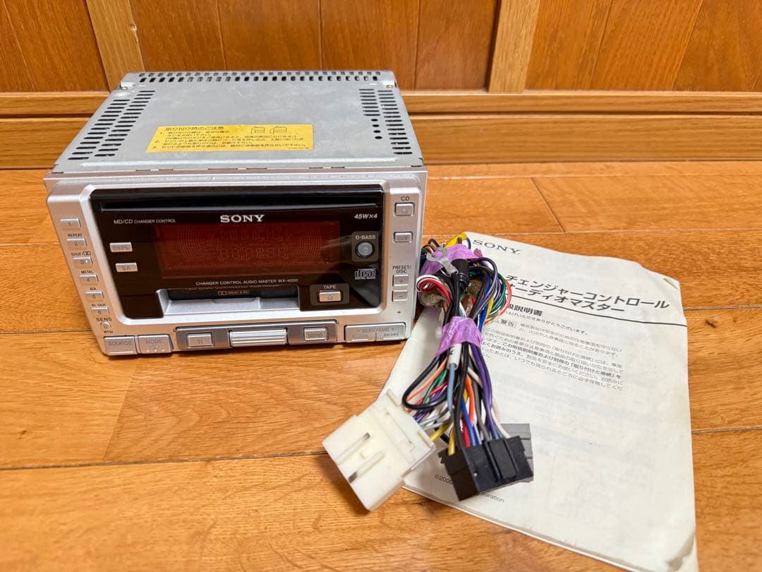 12/28〜1/4出品停止 WX-4000 CD カセットデッキ 2din