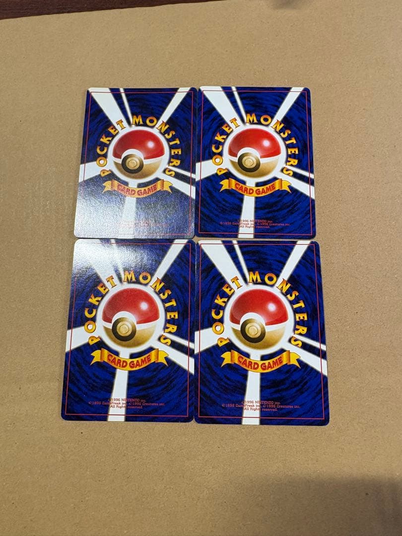 【良品◯】ポケモンカード　旧裏