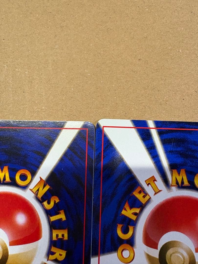 【良品◯】ポケモンカード　旧裏