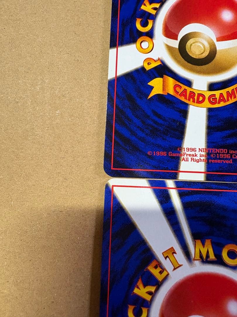 【良品◯】ポケモンカード　旧裏