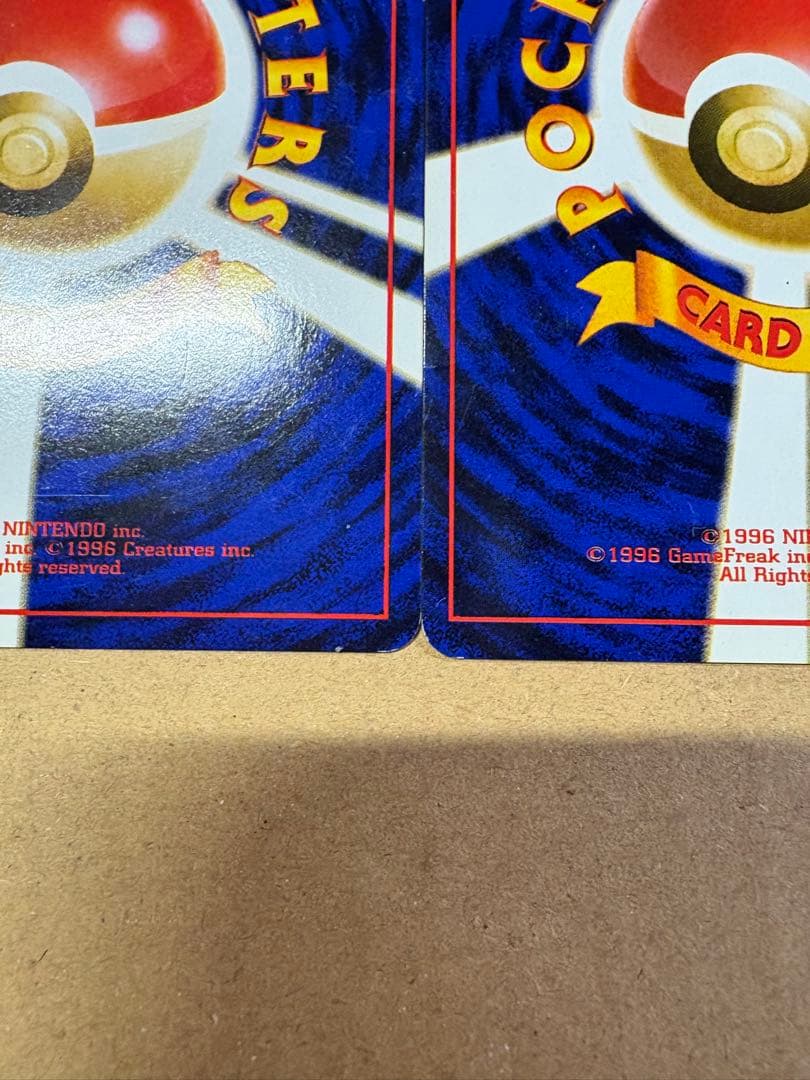【良品◯】ポケモンカード　旧裏
