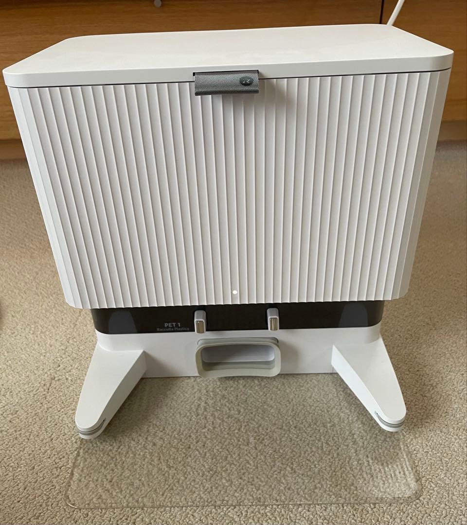 【mon】（新品同様）R C 2Essential ロボットY051260