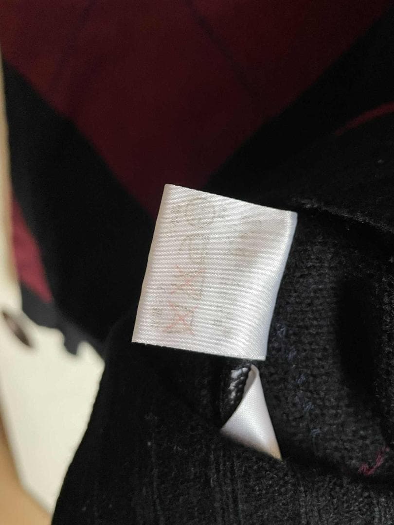 DRIES VAN NOTEN ライカ期 アーガイル柄 Vネックセーター