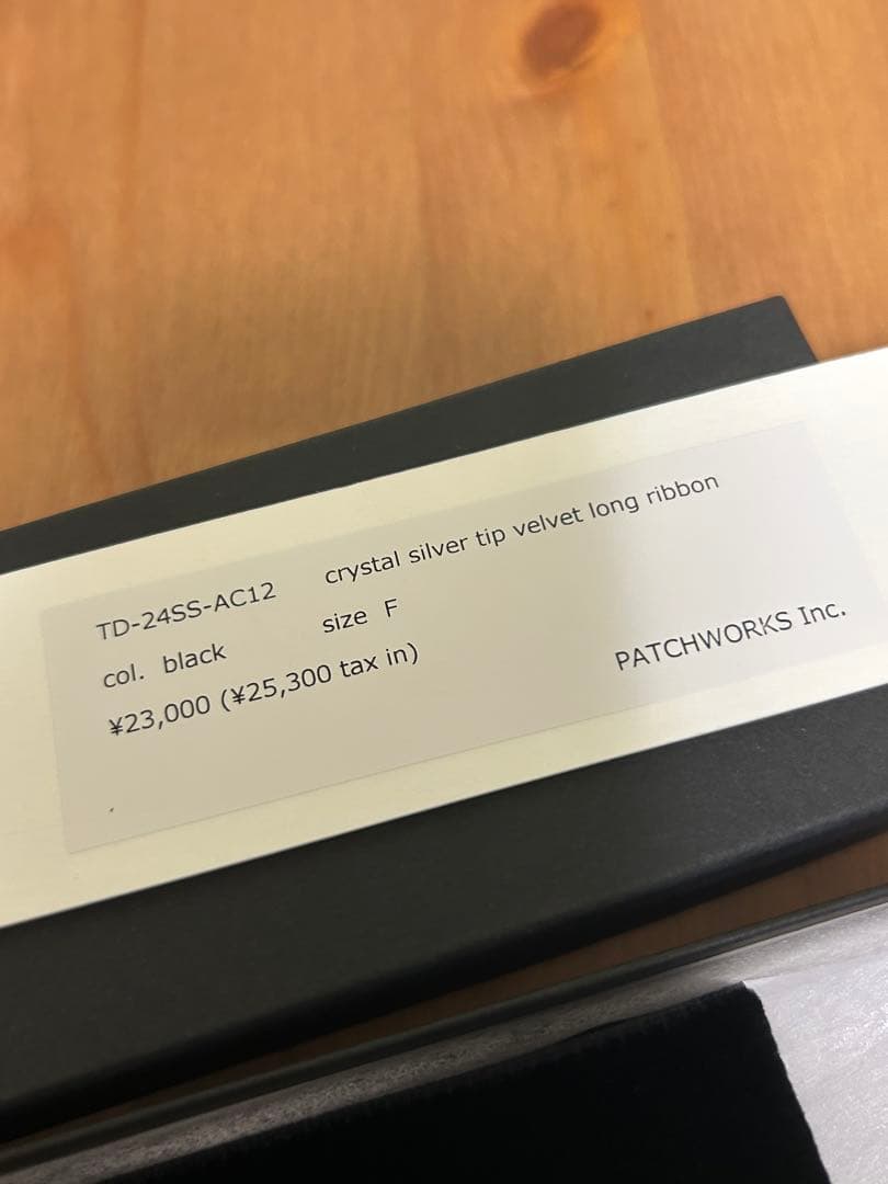 Tanaka Daisuke ベロアリボン アクセサリー