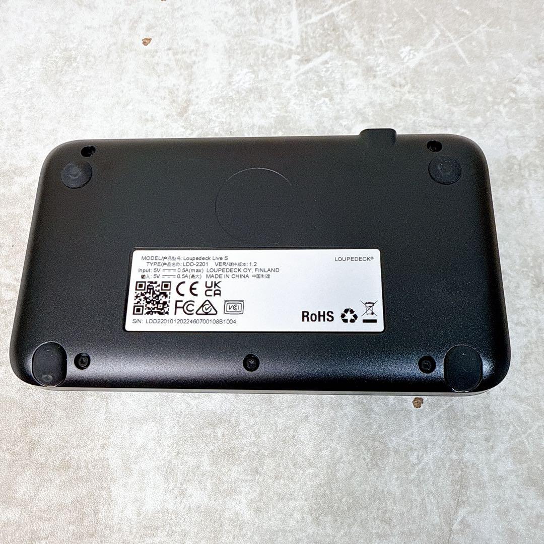 【美品】ルーペデッキ 左手デバイスLoupedeck Live S 外箱付き