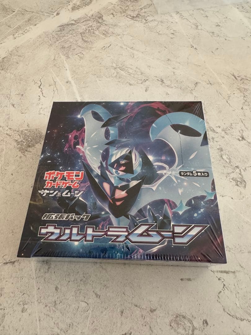 ポケモンカードゲーム ウルトラムーン box シュリンク付き 未開封