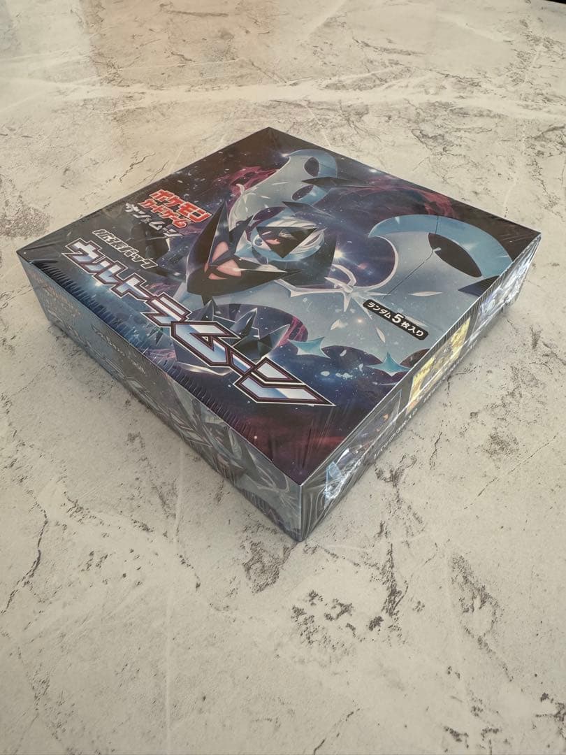 ポケモンカードゲーム ウルトラムーン box シュリンク付き 未開封