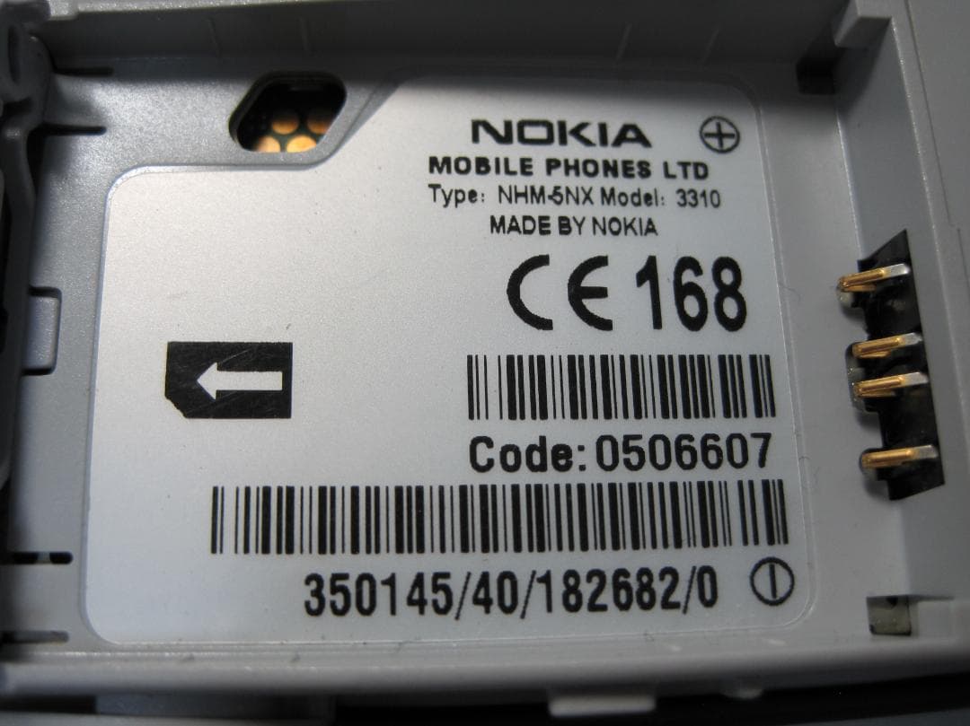 NOKIA ノキア 3310 携帯電話 ジャンク品