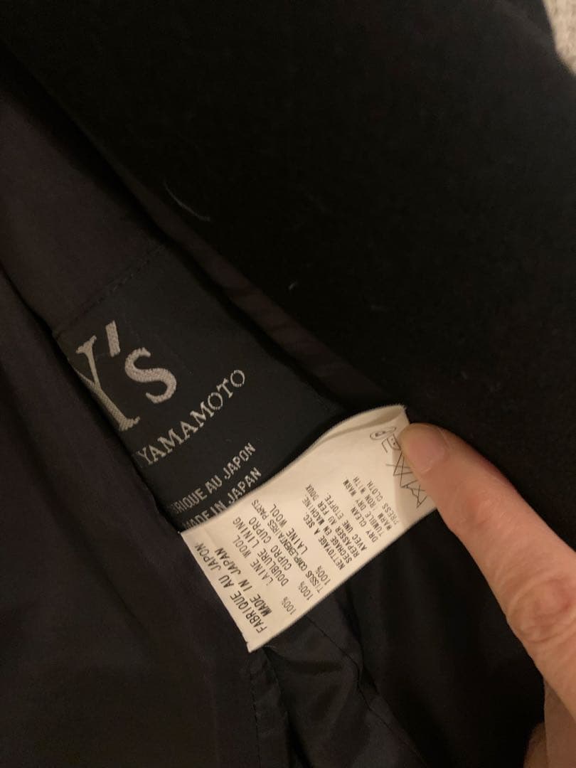 yohji yamamoto ヨウジ ヤマモト ジャケット