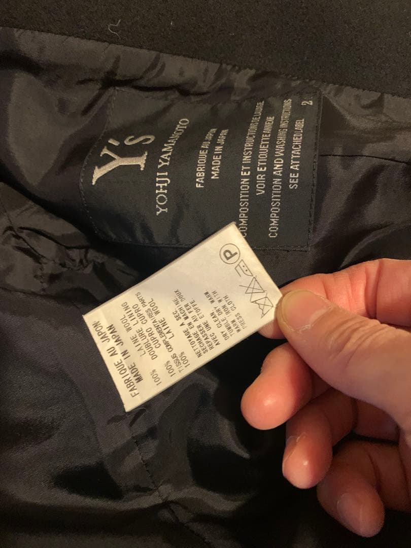 yohji yamamoto ヨウジ ヤマモト ジャケット