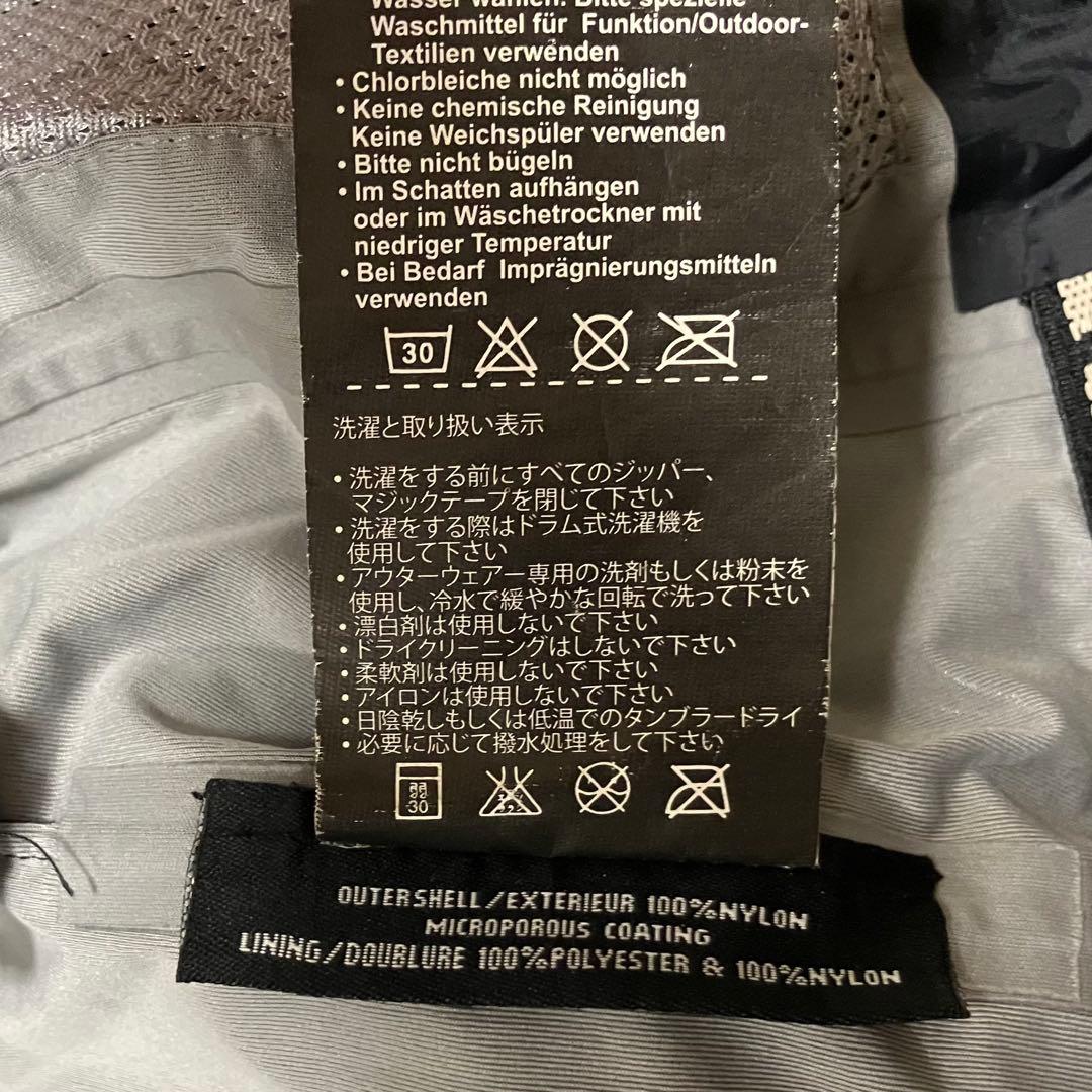 Cadence×686 防水 サイクリングジャケット マウンテンパーカー L