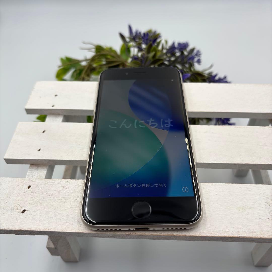 【美品】iPhone SE第3世代 64GB スターライト 342
