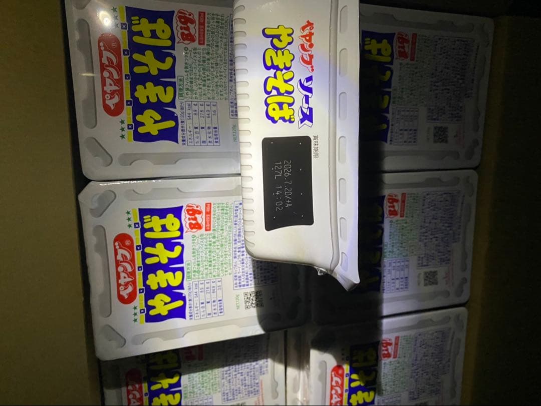 Do Young やきそば 2026年7月20日賞味期限