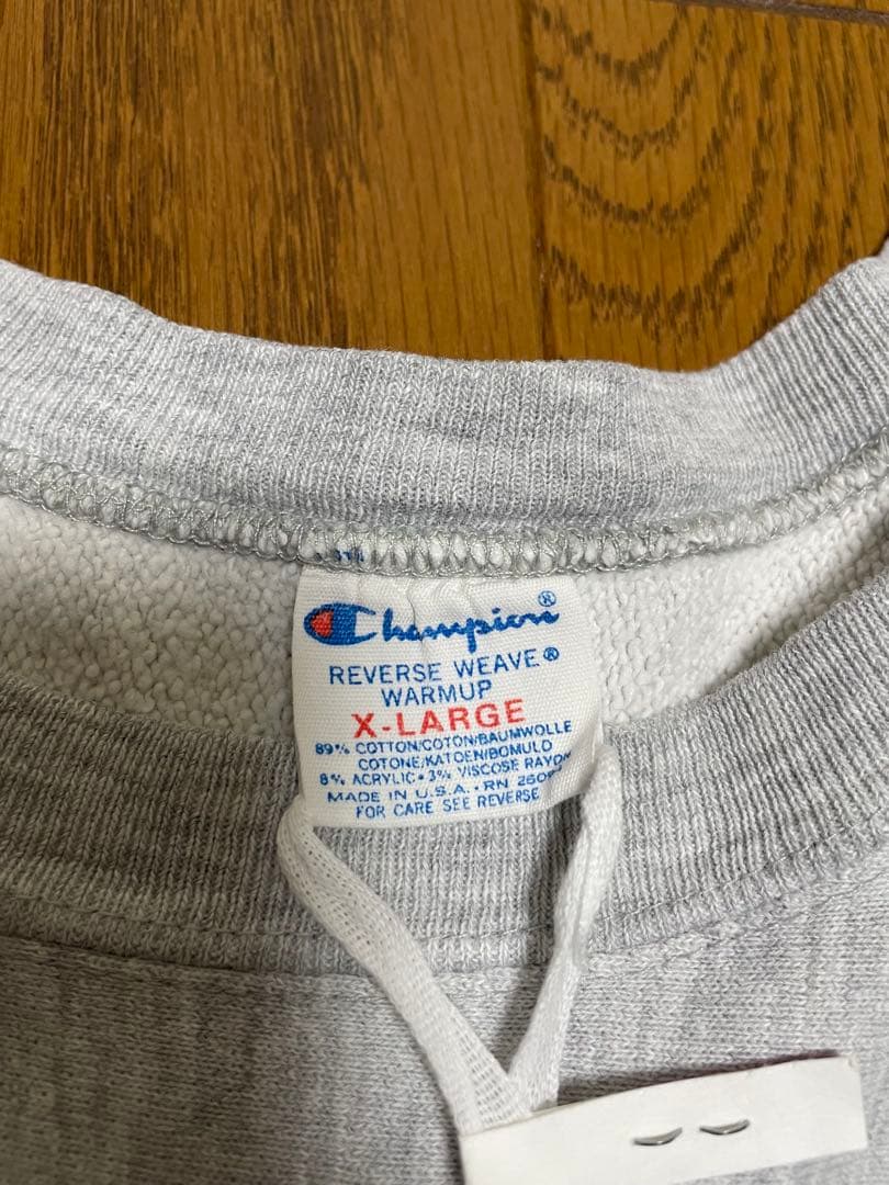 80s チャンピオンUSA製リバースウィーブ AFA カプセル入り3段　XL