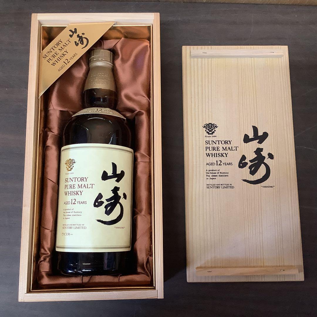 SUNTORY 山崎 12年 ピュアモルトウイスキー 700ml