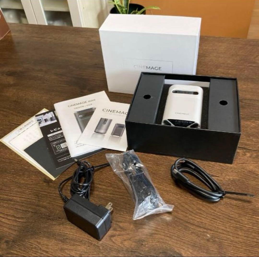 ✨未使用❣️✨【CINEMAGE mini 】プロジェクター ♪本体 ¥49800