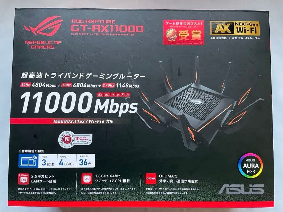 ASUS GT-AX11000 ゲーミング Wi-Fiルーター