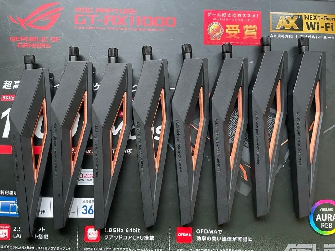 ASUS GT-AX11000 ゲーミング Wi-Fiルーター