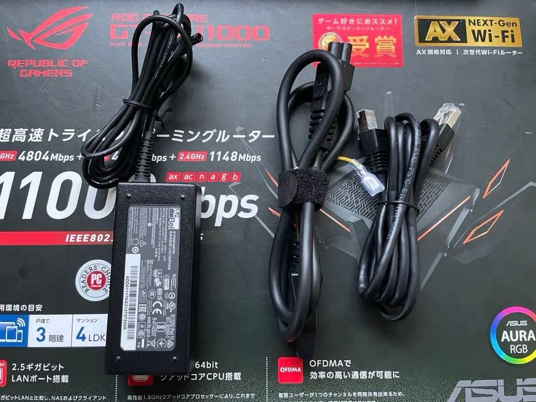 ASUS GT-AX11000 ゲーミング Wi-Fiルーター