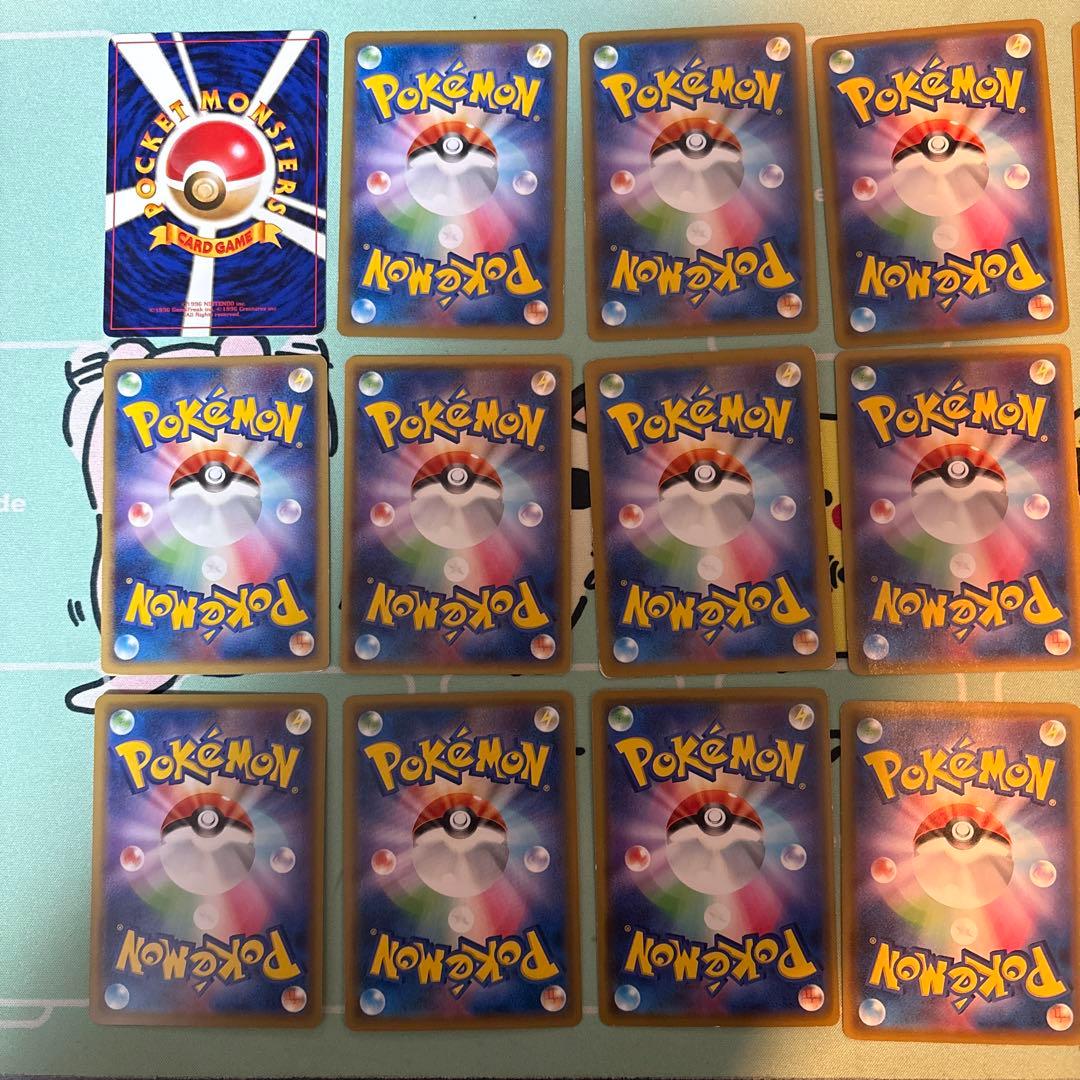 ポケモンカード　ピカチュウプロモ等まとめ