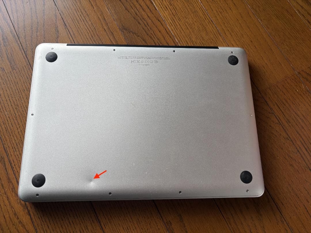 【ジャンク】MacBook Pro 日本語配列キーボード_2024