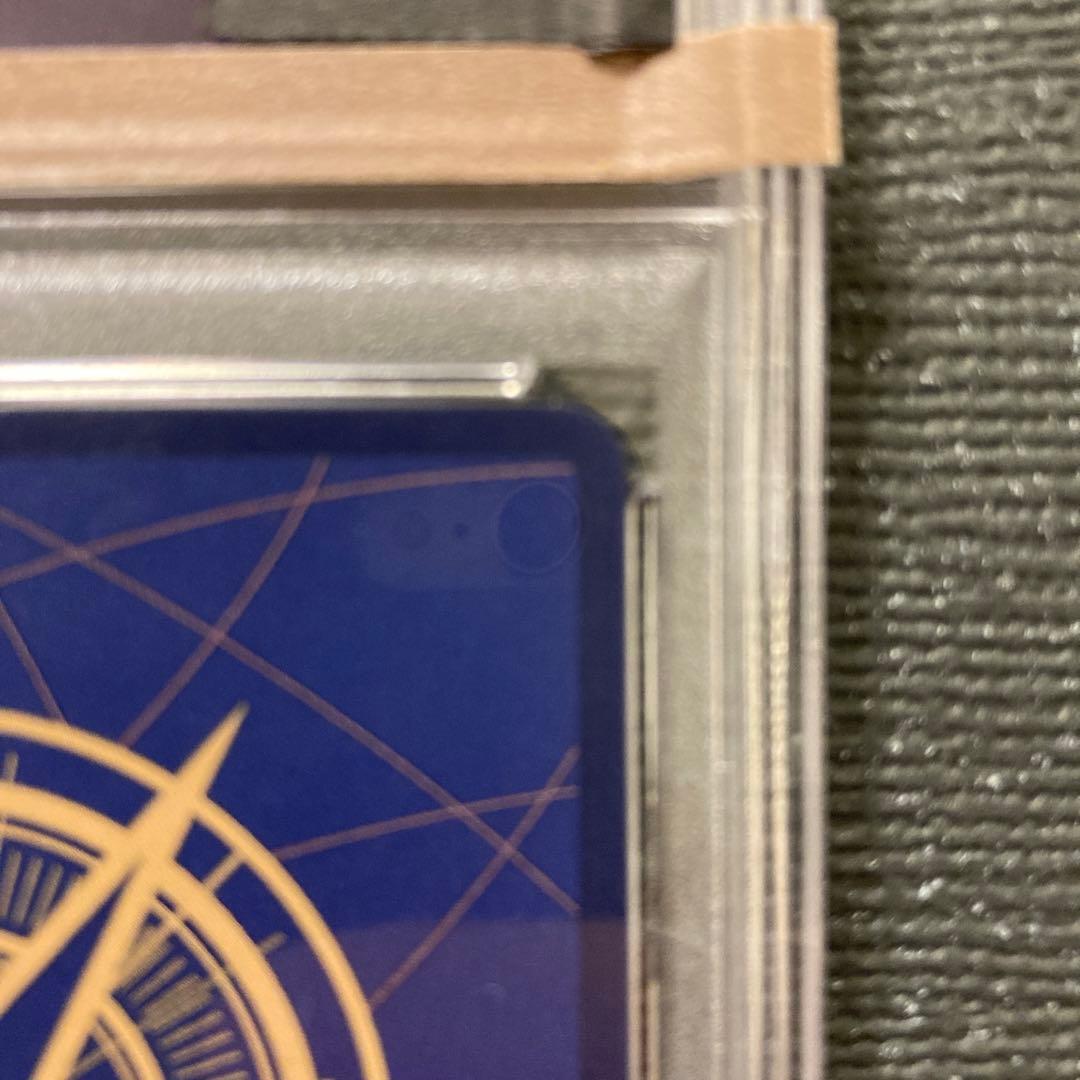 【PSA10】たしぎ R SP(スペシャルカード) OP06-050