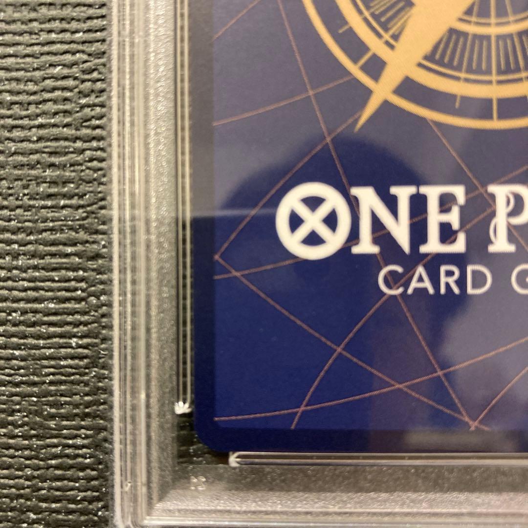 【PSA10】たしぎ R SP(スペシャルカード) OP06-050