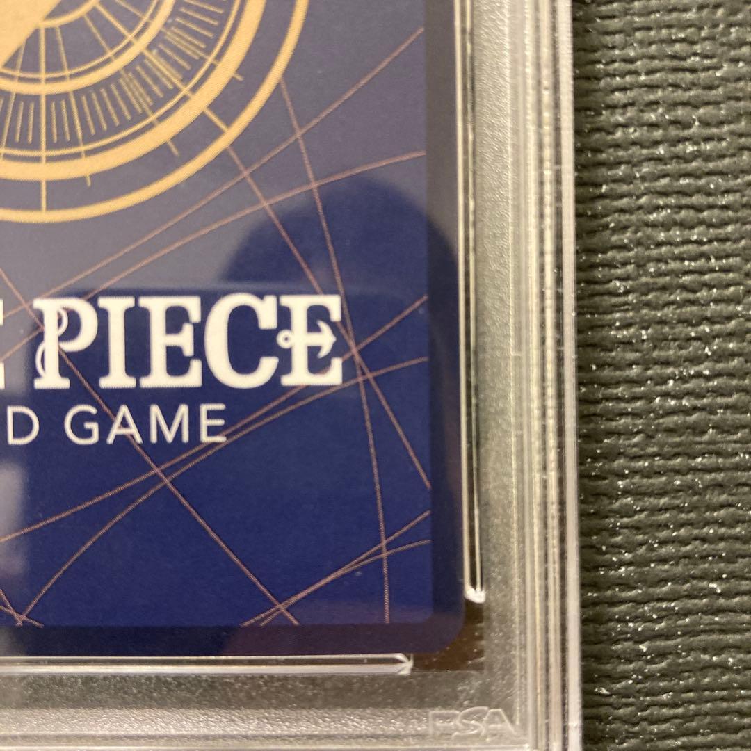 【PSA10】たしぎ R SP(スペシャルカード) OP06-050