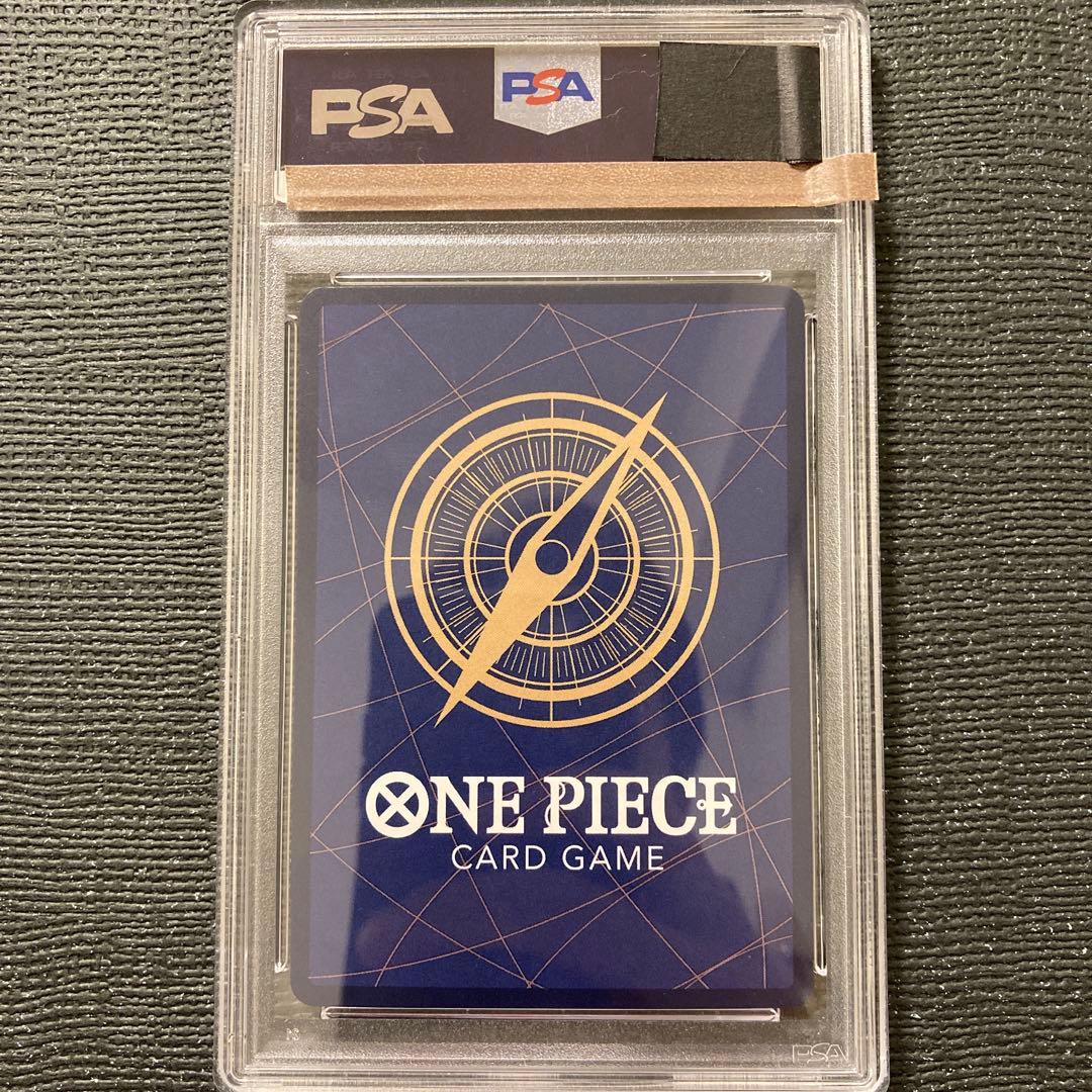 【PSA10】たしぎ R SP(スペシャルカード) OP06-050