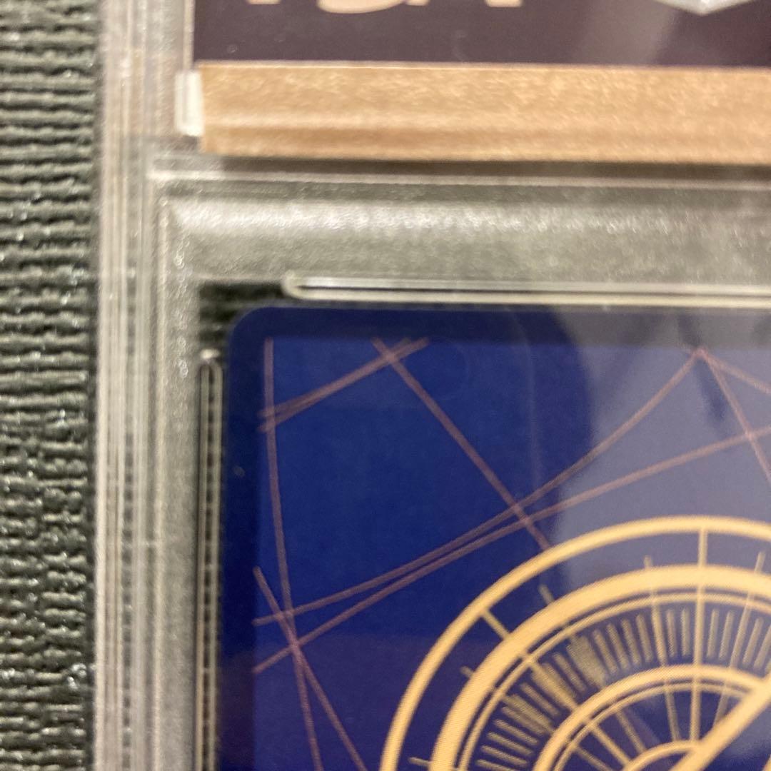 【PSA10】たしぎ R SP(スペシャルカード) OP06-050