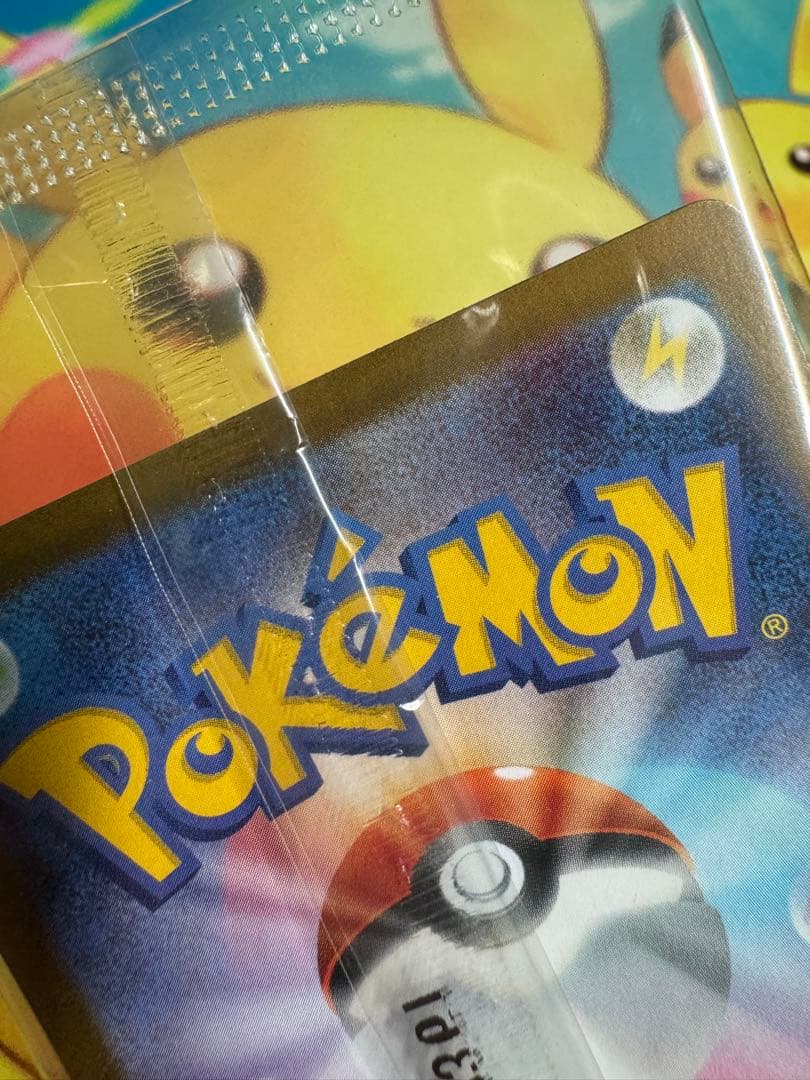 ポケモンカード ビクティニ BWR 争奪戦 未開封 プロモ