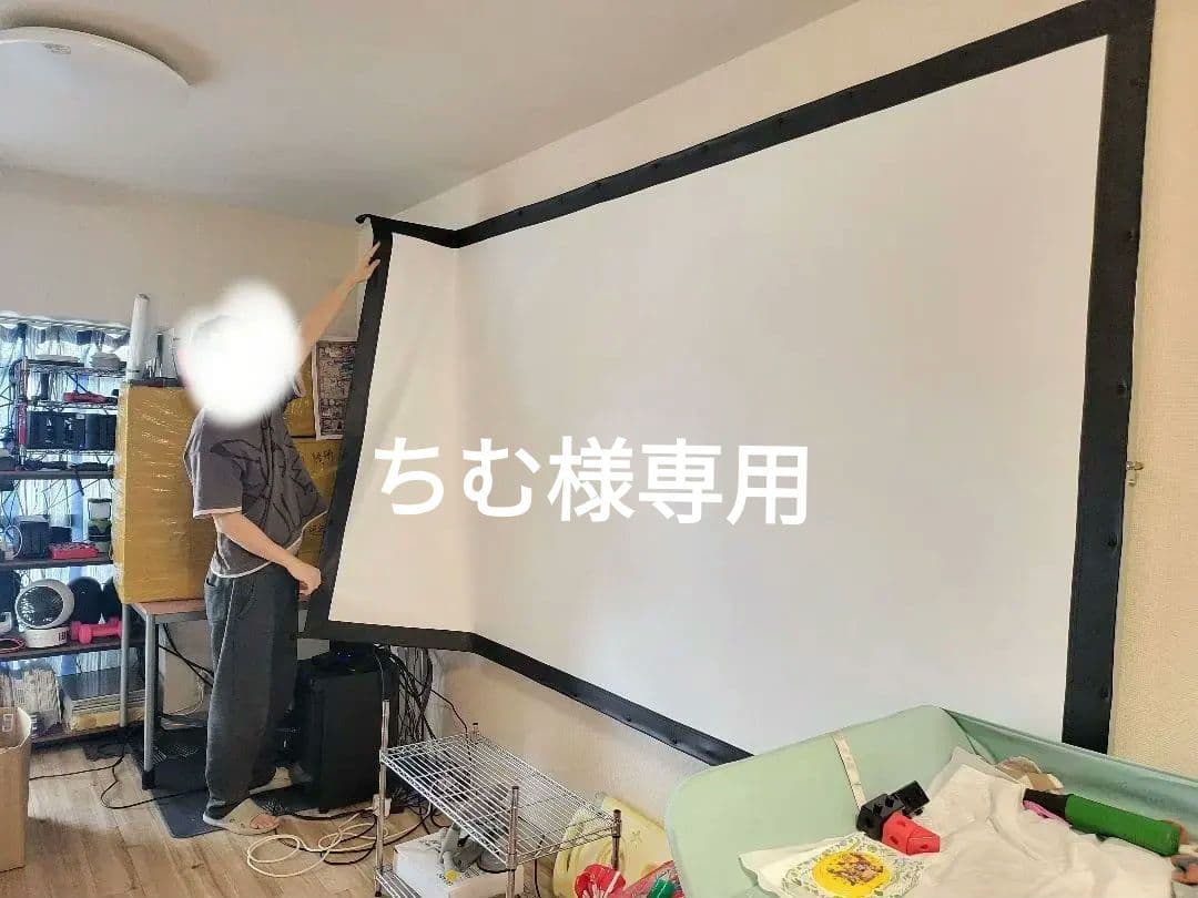 ちむ アルミ製折りたたみ式プロジェクタースクリーン