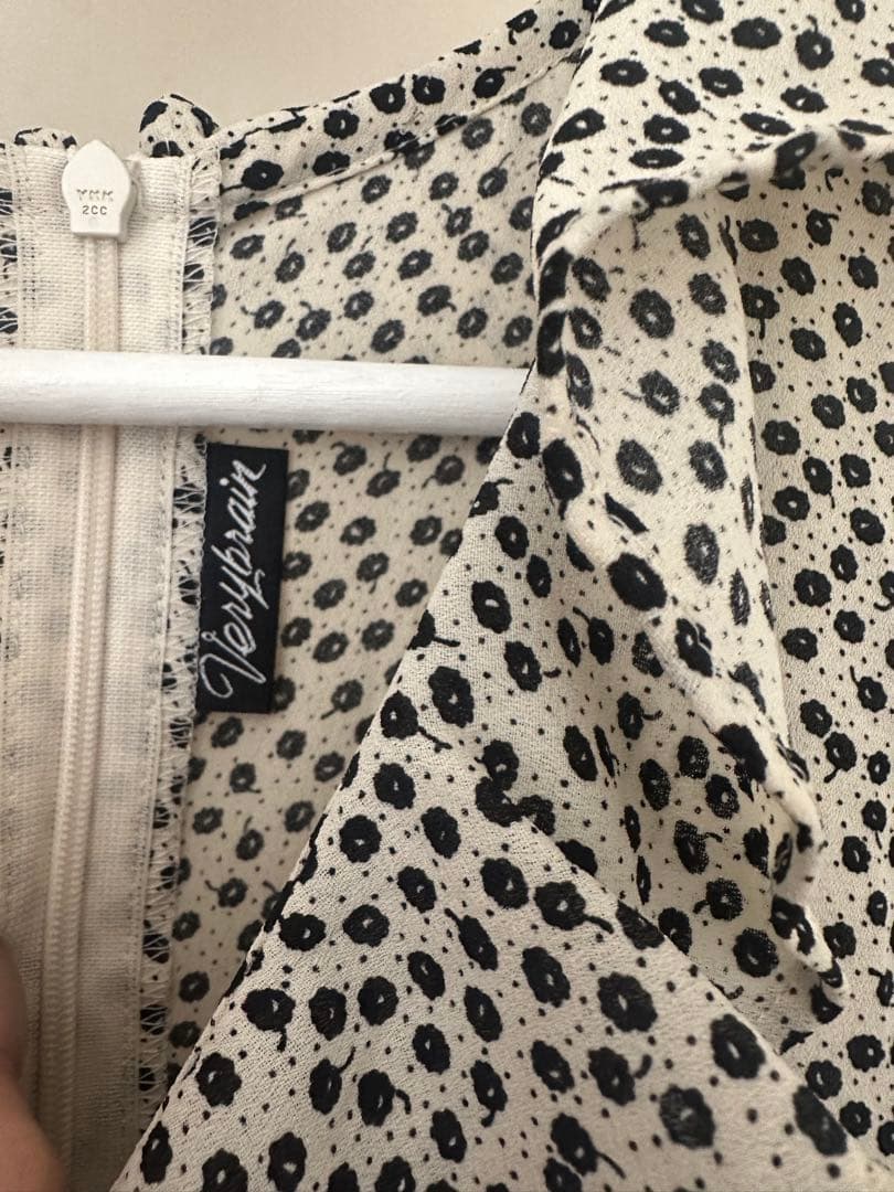 verybrain ドットワンピース